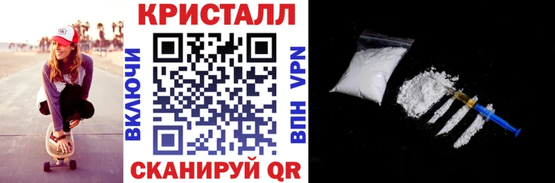 Амфетамин 97%  mega маркетплейс  Апатиты 