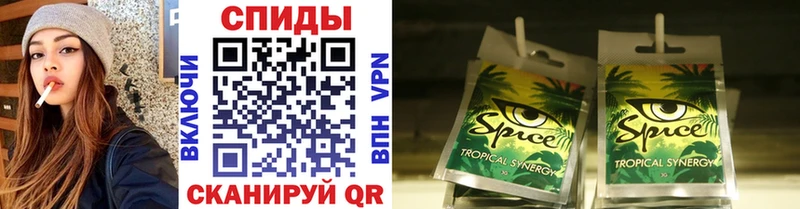 Бутират 1.4BDO  Апатиты 