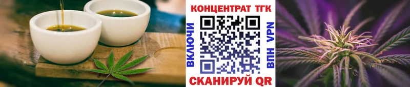 Canna-Cookies марихуана  где купить наркотик  Апатиты 