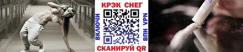 kraken зеркало  Апатиты  КОКАИН 99% 