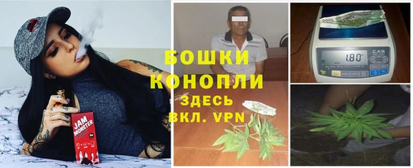COCAINE Алексеевка