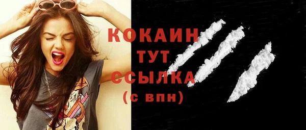 jwh Алзамай