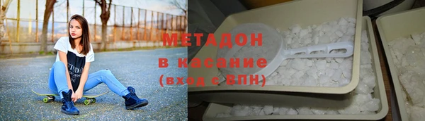 хмурый Рославль