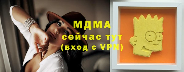 кокаин Ростов