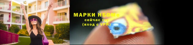 jwh Алзамай