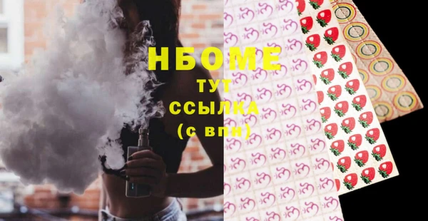 jwh Алзамай