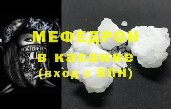 COCAINE Алексеевка