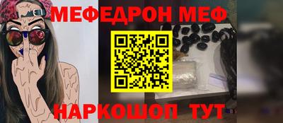 кокаин колумбия Азнакаево