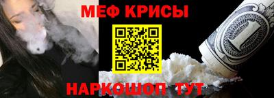 кокаин колумбия Азнакаево