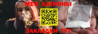 марки nbome Абакан