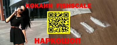 кокаин колумбия Азнакаево