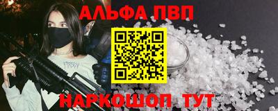 кокаин колумбия Азнакаево