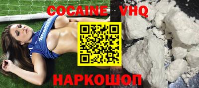 кокаин колумбия Азнакаево