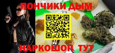 марки nbome Абакан