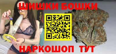 кокаин колумбия Азнакаево