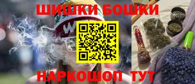 кокаин колумбия Азнакаево