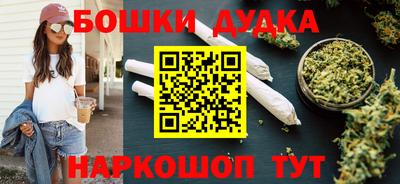 кокаин колумбия Азнакаево
