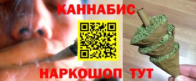 марки nbome Абакан