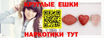 марки nbome Абакан