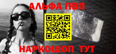кокаин колумбия Азнакаево