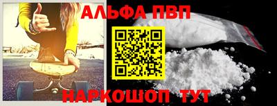 кокаин колумбия Азнакаево