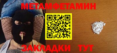 кокаин колумбия Азнакаево