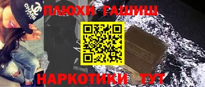 кокаин колумбия Азнакаево
