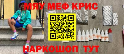кокаин колумбия Азнакаево