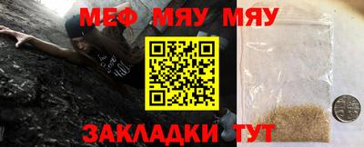 кокаин колумбия Азнакаево