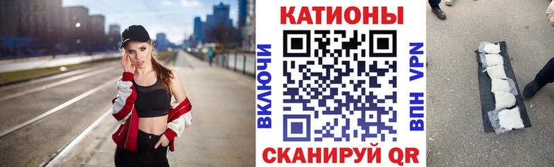 где можно купить Апатиты МЯУ-МЯУ мяу мяу