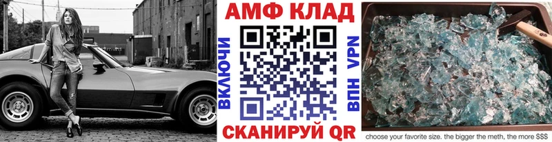 Первитин мет  цена наркотик  Апатиты 