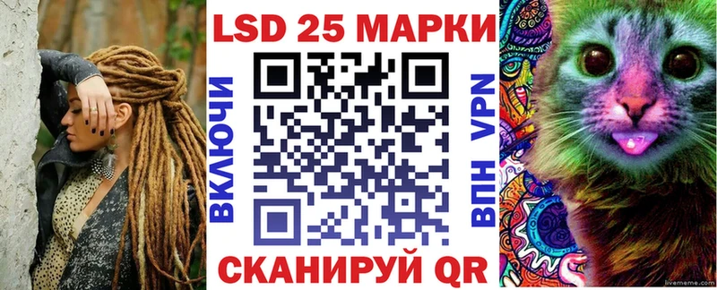 Наркотические марки 1500мкг  Апатиты 