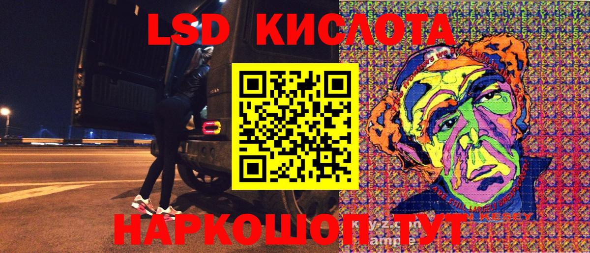 Марки N-bome 1500мкг  Марки N-bome 1,5мг  Вход с VPN  Апатиты 