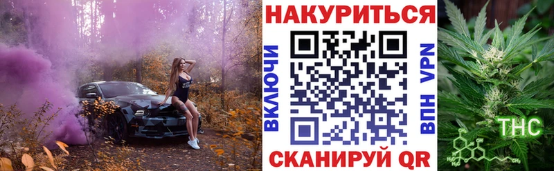 Бошки Шишки VHQ  блэк спрут как зайти  Апатиты  хочу наркоту 